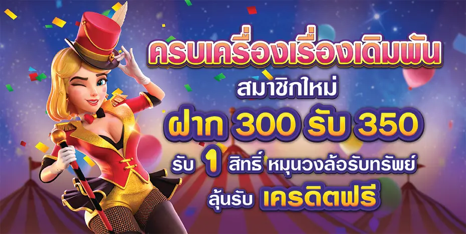 BETFLIK88